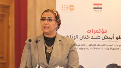 القومي للمرأة: انخفاض نسبة ختان الإناث لـ14% في 2021.. والعقوبة تصل لمنع ممارسة المهنة 5 سنوات