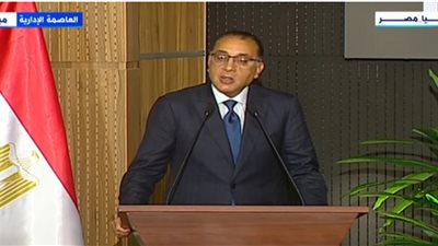 رئيس الوزراء: طرح نسب من بنكي الإسكندرية والقاهرة بالبورصة خلال الفترة المقبلة