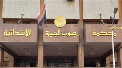 أجنة محروقة ومواد مخدرة.. المشدد 10 سنوات لطبيب الإجهاض بكرداسة |بث مباشر 