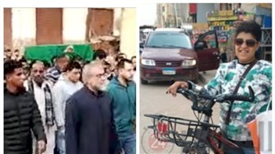 انتهت رحلتك يا عمار.. المئات يشيعون جنازة أصغر دليفري بالمنوفية