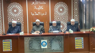 عضو كبار العلماء: اللغة العربية ليست مجرد وسيلة للتواصل بل هوية تحمل رسالة الإسلام وتاريخه