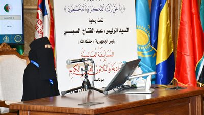 حميراء مسعود الفائزة في المسابقة العالمية للقرآن الكريم: الأجواء كانت روحانية ومليئة بالطمأنينة