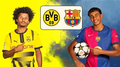 القنوات الناقلة لـ بث مباشر مباراة برشلونة وبوروسيا دورتموند اليوم في دوري أبطال أوروبا 2024/2025