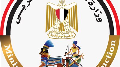 وزارة الإنتاج الحربي تنفي الإعلان عن وظائف خالية.. وتحذر من الانسياق وراء الصفحات الوهمية على مواقع التواصل