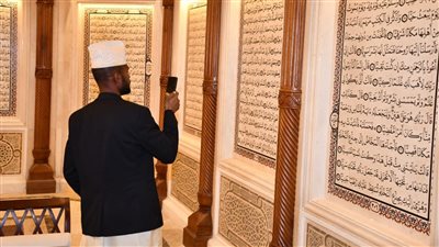 رئيس الشؤون الدينية التركي يزور دار القرآن الكريم بمسجد مصر الكبير.. ويشيد بالصرح الفريد عالميًا