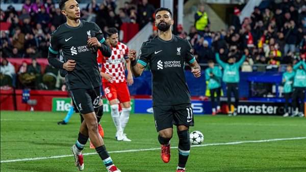 محمد صلاح - أرشيفية