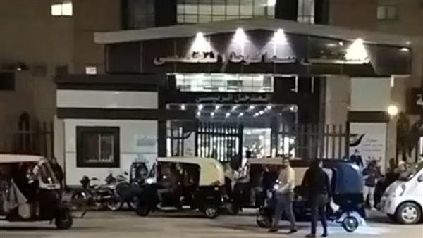 مستشفى سمالوط التخصصي