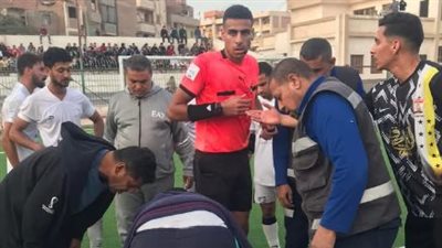 الحكم أنقذه.. لاعب أبشواي يبتلع لسانه خلال مباراة في الدرجة الثالثة بالفيوم| بث مباشر
