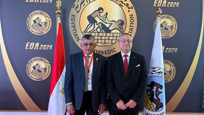 الدكتور عبد الحكيم عبد الله رئيسًا للجمعية المصرية لجراحي العظام