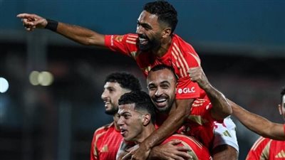 موعد مباراة الأهلي وباتشوكا في كأس الإنتركونتيننتال 2024 للأندية والقنوات الناقلة