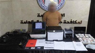 هسفركم تشتغلوا بره.. القبض على المتهم بتزوير محررات رسمية والنصب على المواطنين