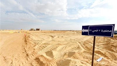 جهاز تنمية مدينة العبور يطرح قطع أراضٍ للاستثمار بنظام التخصيص المباشر خلال ديسمبر