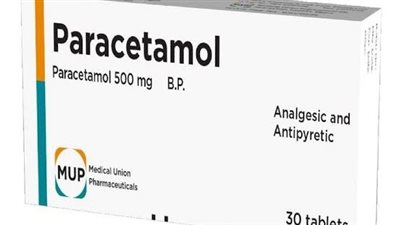 الباراسيتامول ما زال الأكثر أمانًا.. أستاذ أمراض النساء بطب قصر العيني يطمئن الحوامل