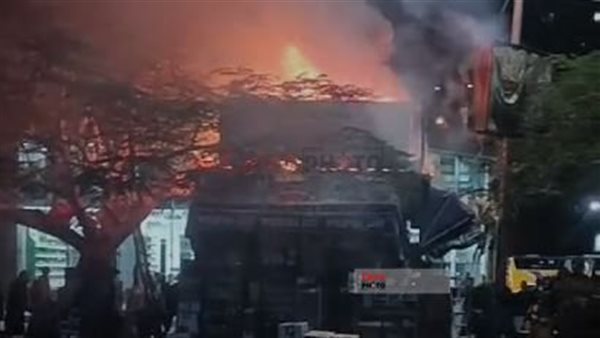 حريق كشك بقالة