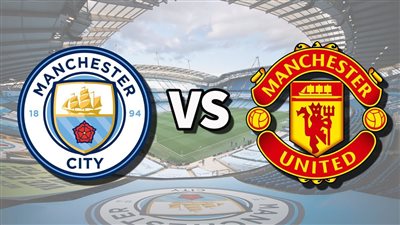 محبوب الجماهير.. معلق مباراة مانشستر سيتي ومانشستر يونايتد اليوم في الدوري الإنجليزي