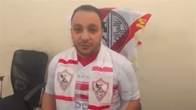 مشجع زملكاوي بعد ظهوره في مدرجات الأهلي أمام باتشوكا: أنا مصري وروحت أتفرج على فريق بلدي | فيديو