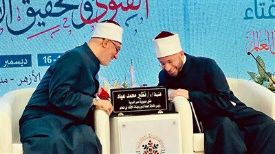 وزير الأوقاف: الفقه إعلامٌ بالأحكام ولا سبيل إليه إلا بالدراية التامة بأحوال الناس