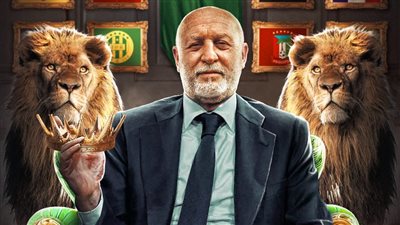 فرانك دوماس يصل إلى القاهرة لتولي تدريب مودرن سبورت 