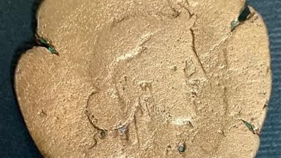 متحف آثار الإسكندرية يعرض عملة برونزية من العصر البطلمي | صور 