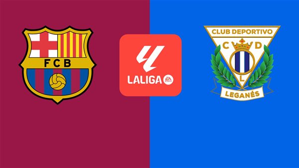 مباراة برشلونة وليجانيس