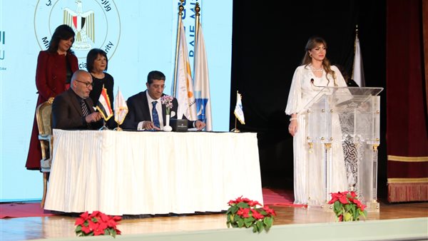 مؤسسة راعي مصر 