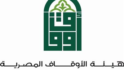 انعقاد لجنة استرداد أراضي الدولة لتقنين الأوضاع والحفاظ على أرض الوقف