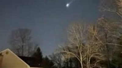 الولايات المتحدة تحقق في ظهور أجسام غامضة فوق الساحل الشرقي