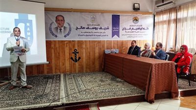 رئيس جامعة بورسعيد: نعلم جيلًا من المهندسين البحريين ليستفيد منهم الوطن