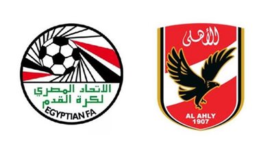 اتحاد الكرة يهنئ الأهلي بجائزة أفضل نادٍ في إفريقيا