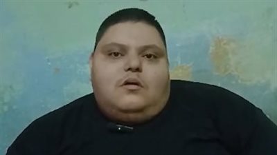شاب بالمحلة يعاني من السمنة المفرطة: مش عارف أعيش حياتي.. وخايف أموت بنفس المرض زي أختي| بث مباشر