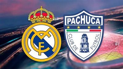 موعد مباراة ريال مدريد وباتشوكا في نهائي كأس الإنتركونتيننتال 2024 والقنوات الناقلة 