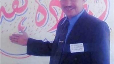 مصرع مدير مدرسة في حادث بعد انتهاء اليوم الدراسي بالمنوفية