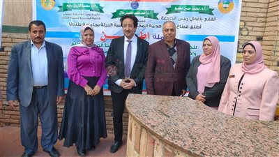 جامعة طنطا تنظم قافلة طبية مجانية للكشف على طلاب المدارس وذوي الهمم بكفر الزيات 