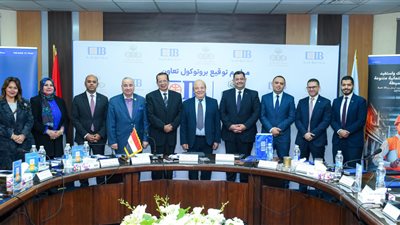البنك التجاري الدولي CIB يوقع مذكرة تفاهم مع جمعية مستثمري العاشر من رمضان لدعم القطاع الصناعي