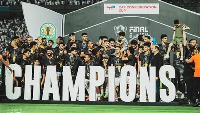 رسميًا.. كاف يُعلن موعد المباراة النهائية لبطولة كأس الكونفدرالية 2025