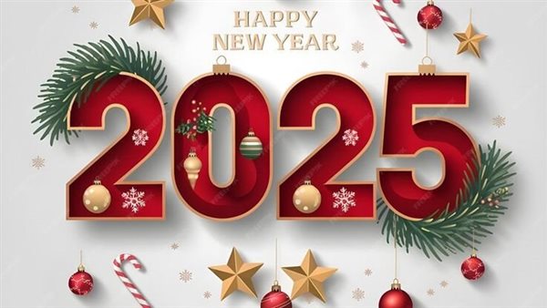 يوم رأس السنة 2025