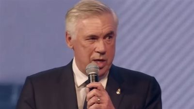 أنشيلوتي: حصولي على جائزة ذا بيست كأفضل مدرب في العالم شرف كبير 