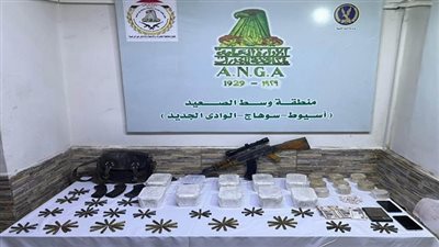 مضبوطات بـ6 ملايين جنيه.. مصرع تاجر مخدرات خلال تبادل إطلاق النيران مع القوات بأسيوط |صور