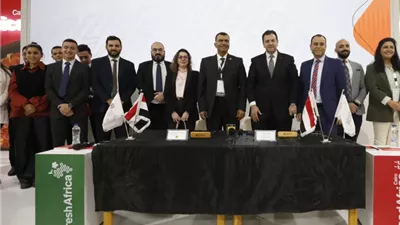 البنك الأهلي المصري يوقع بروتوكول تعاون مع شركة محاصيل