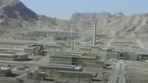 مفاعلات إيران - ارشيفية