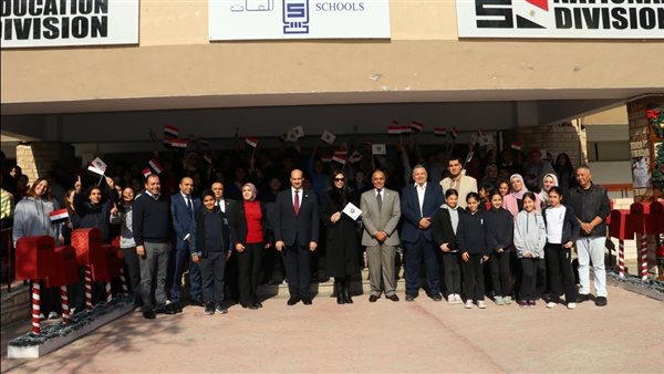 زيارات الهيئة الوطنية