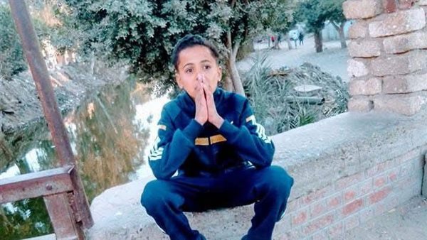 الطفل الضحية