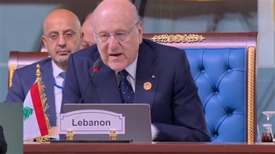 رئيس وزراء لبنان: نحتاج إلى 5 مليارات دولار لإعادة إعمار ما دمره الاحتلال 