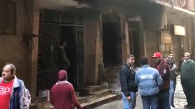 شاهد عيان يروي تفاصيل مصرع 7 أشخاص اختناقا داخل ورشة لتصنيع الشمع في شبرا الخيمة: النار حاصرتهم| بث مباشر