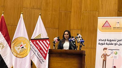  وزيرة التنمية المحلية: سنعمل على تأهيل القيادات لمواجهة التحديات والتعامل مع الأزمات