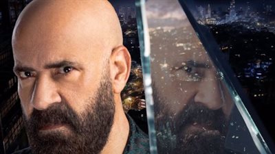 التفاصيل الكاملة لفيلم الدشاش لـ محمد سعد قبل طرحه في دور العرض السينمائية أول يناير