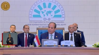 السيسي: اعتماد جمهورية باكستان لتولي منصب سكرتير منظمة الدول النامية