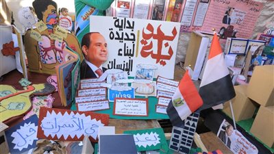 نائب محافظ سوهاج يشارك في فعاليات المبادرة الرئاسية بداية جديدة لبناء الإنسان