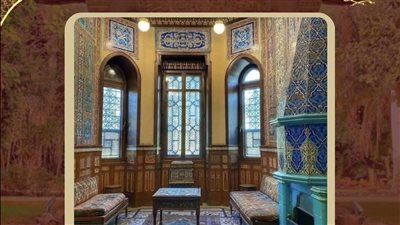 متحف قصر المنيل يروج لـ المقتنيات الأثرية لتشجيع الزائرين 