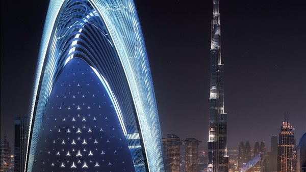 مجموعة بن غاطي العقارية